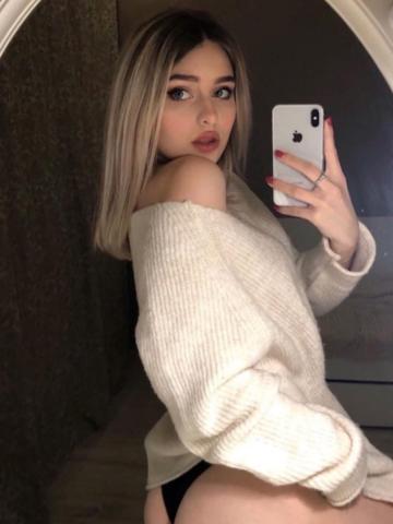 Фаина